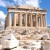 Découvrez  la Grèce  en Pays de Pamiers  – 24 et 31 janv