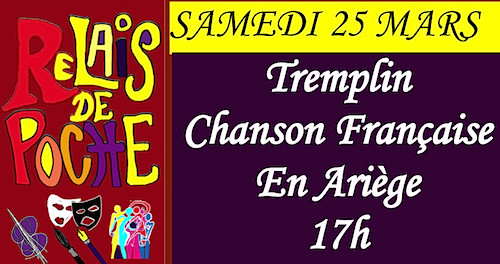 Verniolle, Tremplin de la chanson française – 25 mars